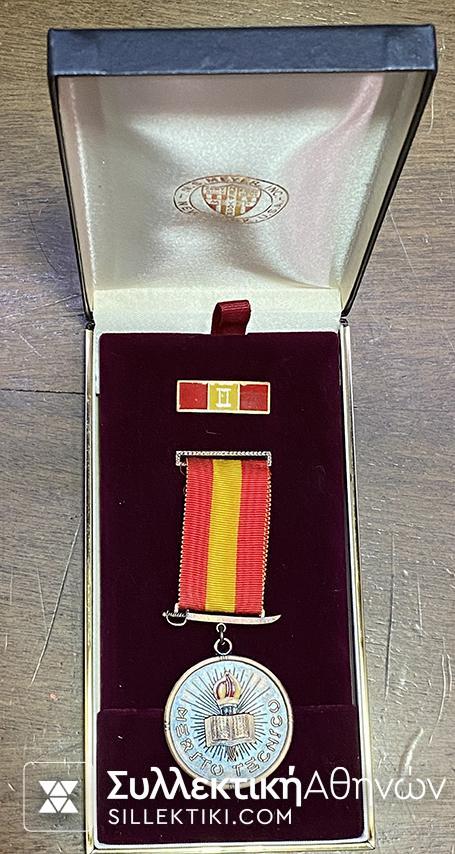 HONDURAS Medal Mertio Tecnivo Boxed