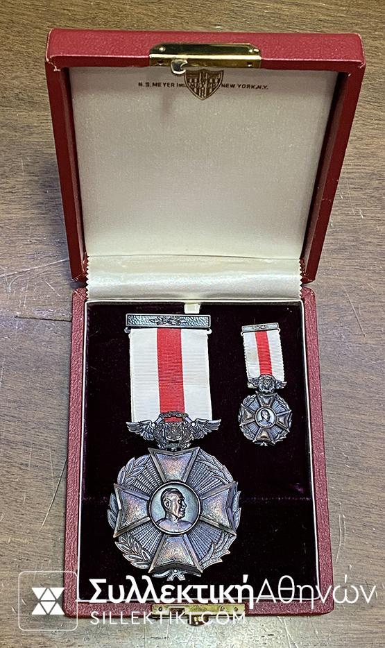 DOMINICAN REPUBLIC Rafael Trujillo Medal of Valuer