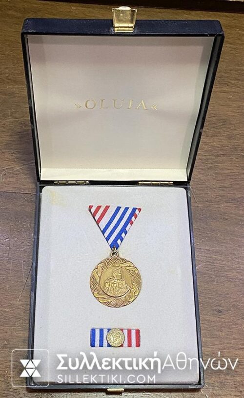 CROATIA Storm (Olyja) Medal Boxed