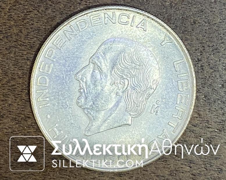 MWXIKO 5 Pesos 1956 AU