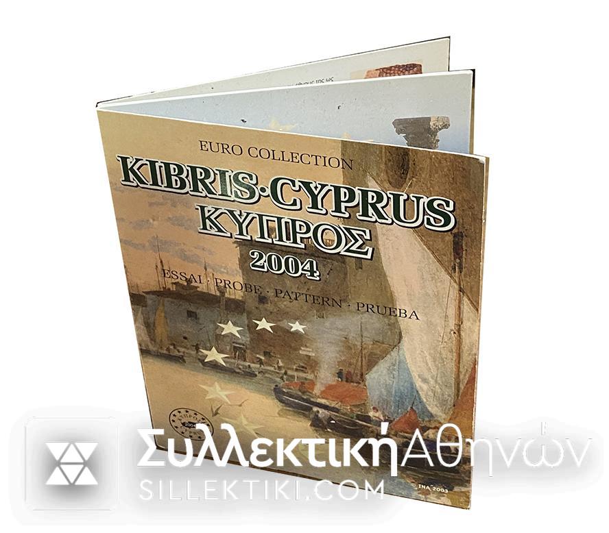 CYPRUS Set Euro Coins 2004 PROBA TRIAL