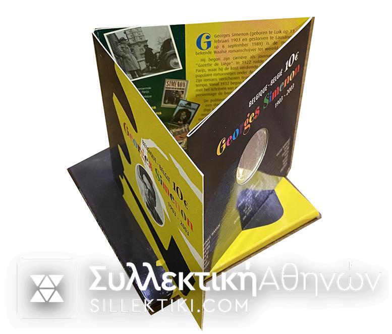 BELGIUM 2003 " Georges Simenon 10 Euro