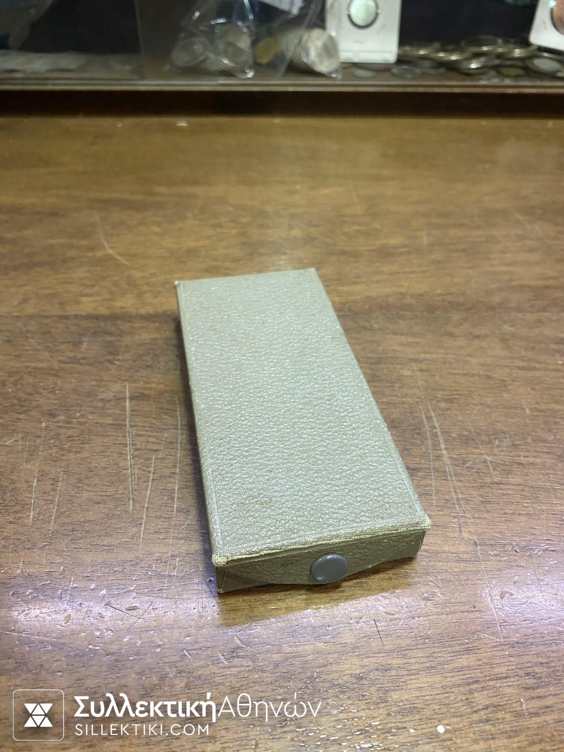 Αργυρός Ιππότης Τάγματος Γεωργίου Κατασκευή Spink στο κουτί του