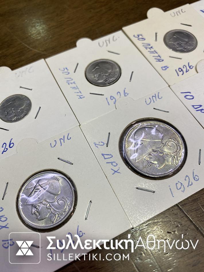 Σειρά 1926-1930 Α/UNC