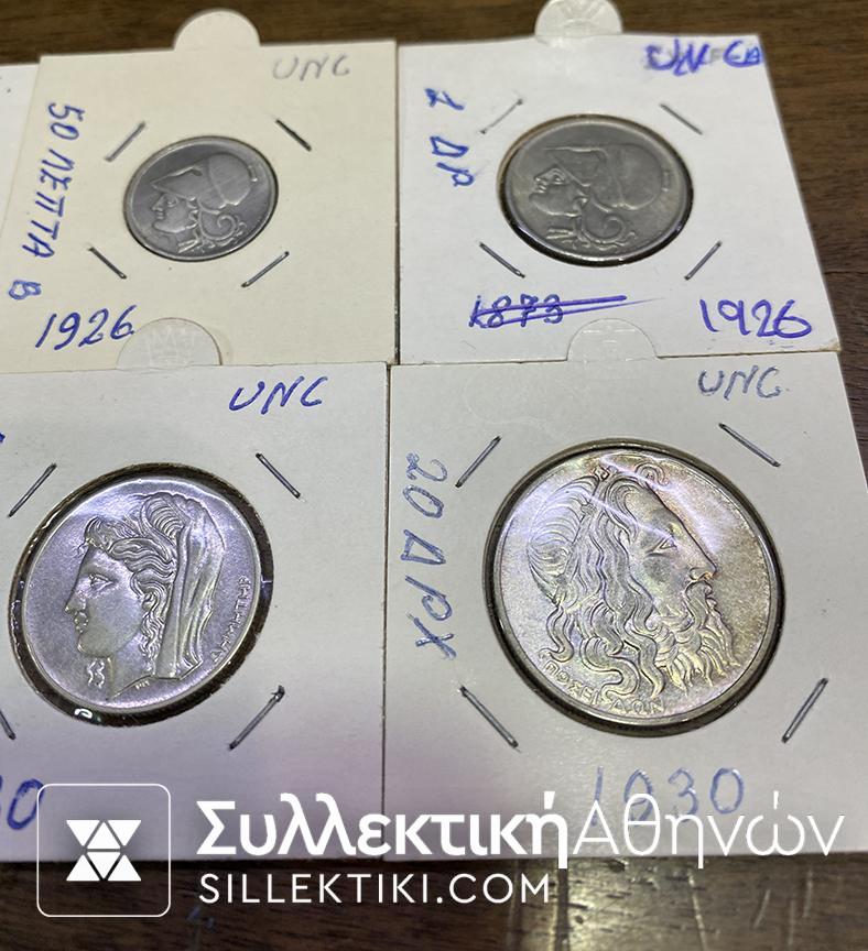 Σειρά 1926-1930 Α/UNC