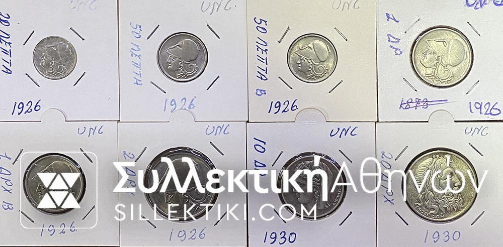 Σειρά 1926-1930 Α/UNC