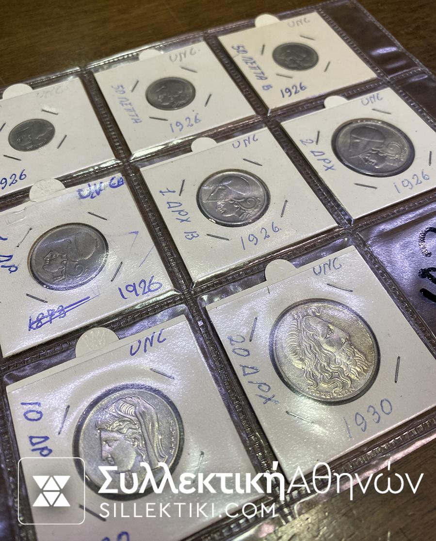 Set 1926 -1930 Α/UNC