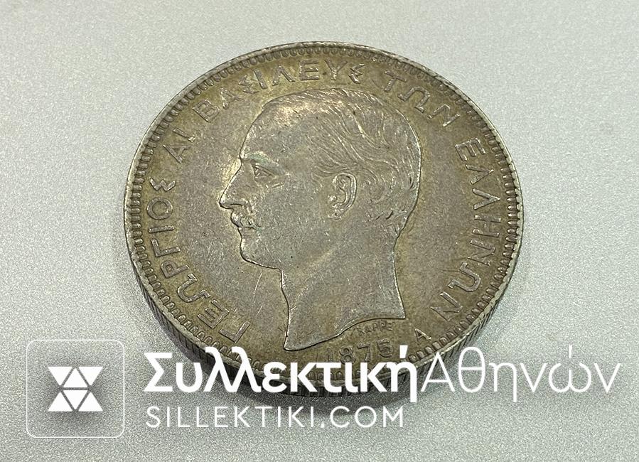 5 Drachmas 1875 Cleaned