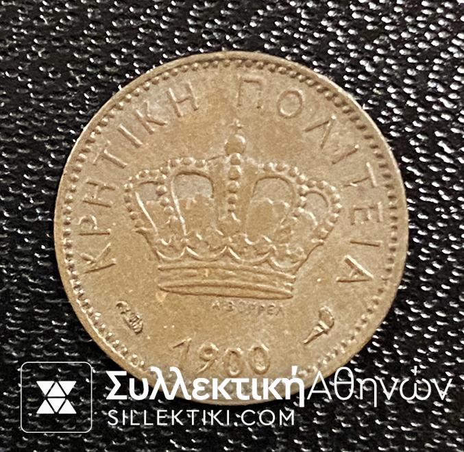 Complete set 1900-1901 of Crete Vf to UNC