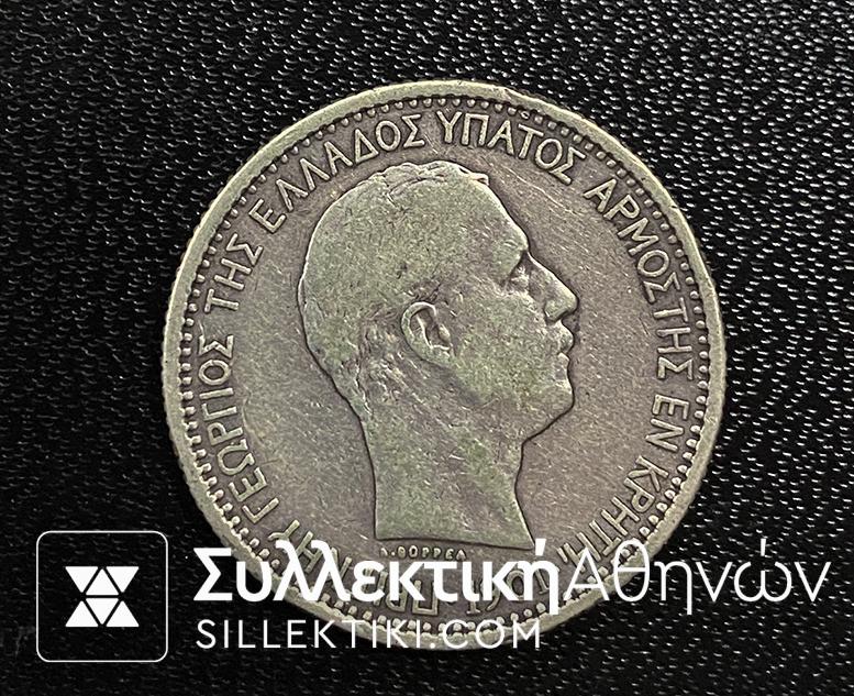 Complete set 1900-1901 of Crete Vf to UNC