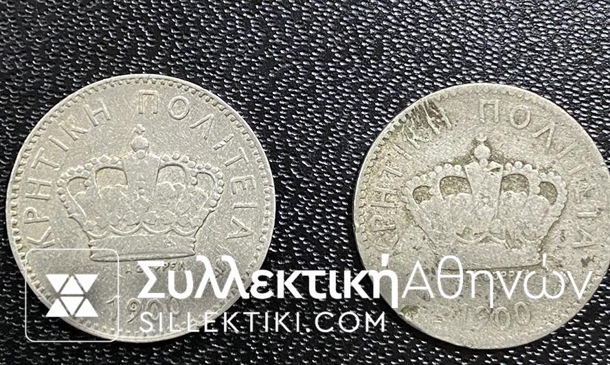 Complete set 1900-1901 of Crete Vf to UNC