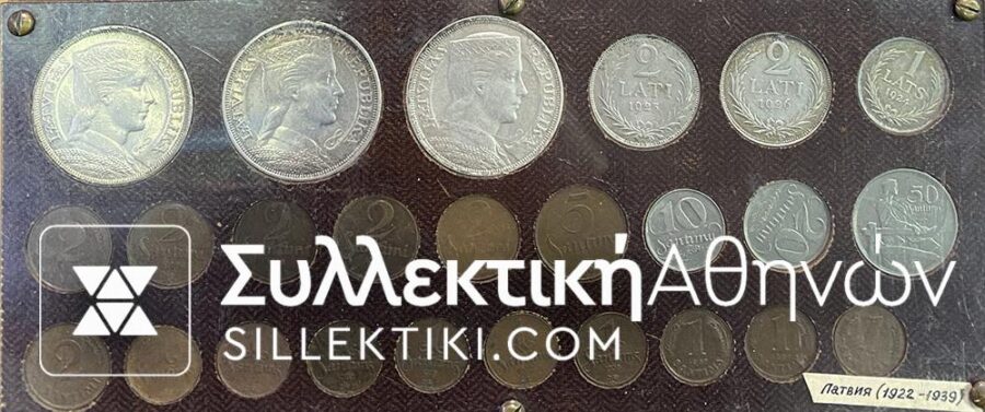 LATVIA Collection 1924-1939 of several coins VF to AU+++