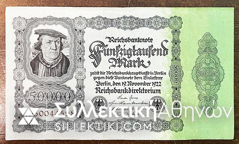 GERMANY 50.000 Mark AU
