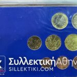 GREECE Set 2002 (2 Euro with s) UNC