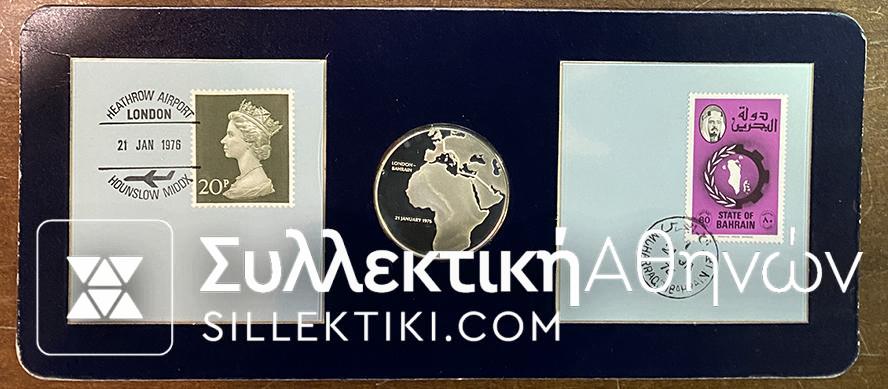 GR. BRITAIN BAHREIN Medal First Flight London Bahrein 1976