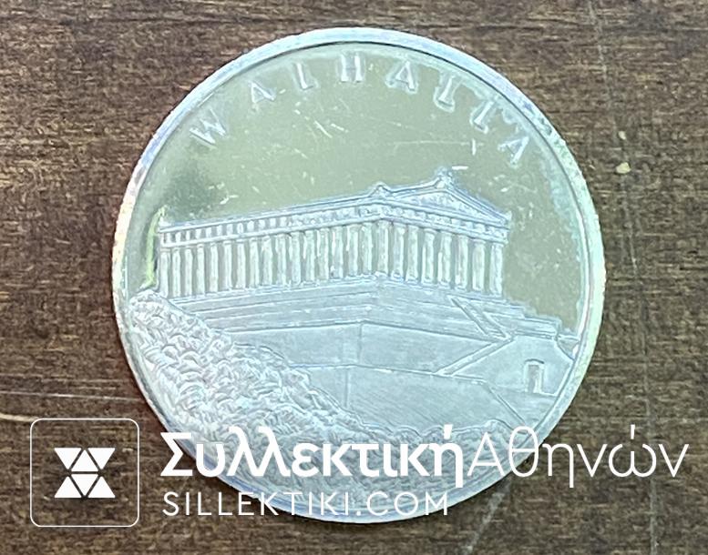 Silver Medak Germany with Akropolis
