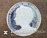 LICHTENSTEIN Silver medal