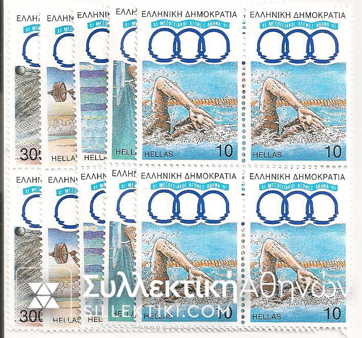 Vl. 1836 - 1840 Block of 4 1991 **