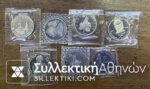 RUSSIA 7 different Ruble 1989-1993 UNC-PL
