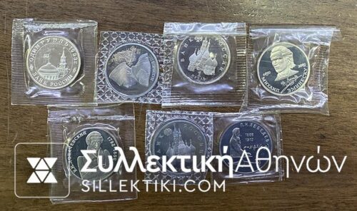 RUSSIA 7 different Ruble 1989-1993 UNC-PL