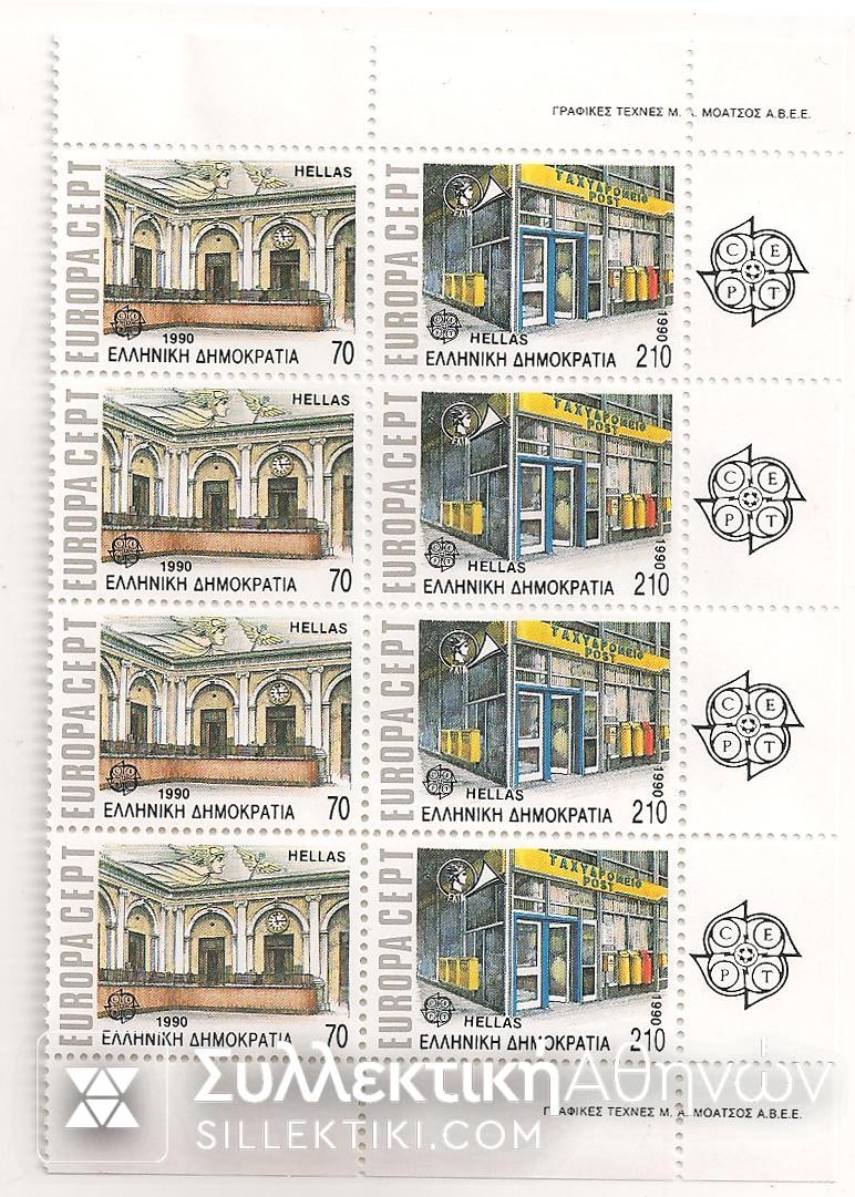 Vl. 1798 - 1799 Block of 4 1990 **
