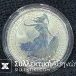 GR. BRITAIN 2 Pounds 1998 UNC