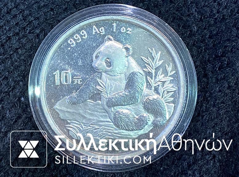 CHINA Ounce 1998 Proof