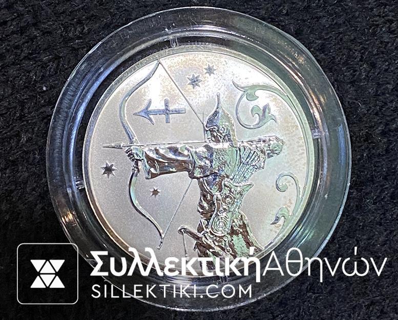 RUSSIA 2 Ruble 2005 Proof