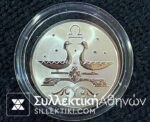 RUSSIA 2 Ruble 2005 Proof