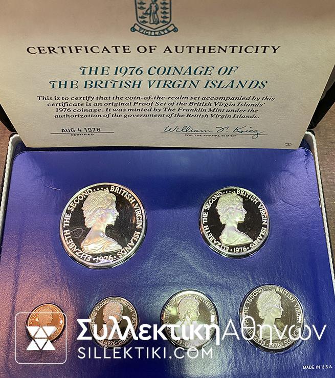 ΠΑΡΘΕΝΙΟΙ ΝΗΣΟΙ Proof Set 1976