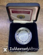 KAZAKHSTAN 500 Tenge 2005 Proof