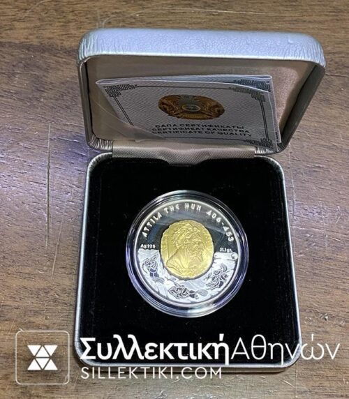 KAZAKHSTAN 500 Tenge 2009 Proof