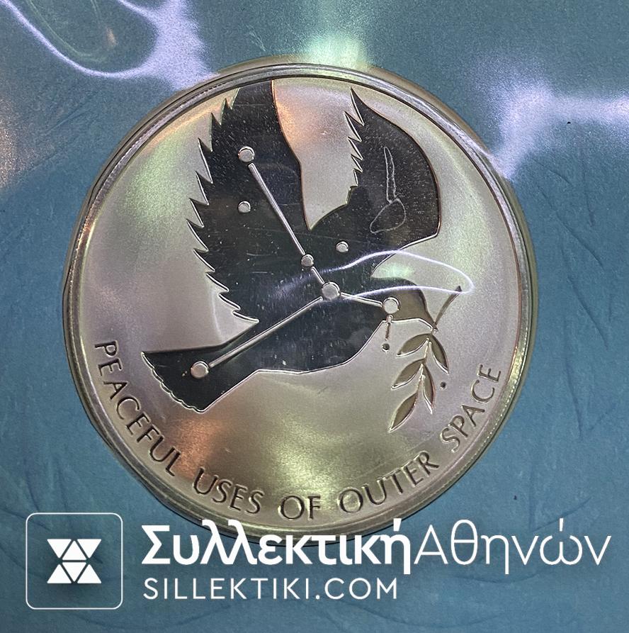 ΣΥΛΛΟΓΗ ΜΕ 5 Ασημένια μετάλλια Proof Και FDC ΟΗΕ 1975