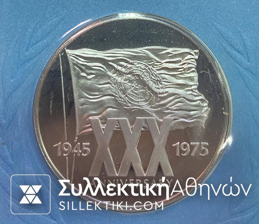 ΣΥΛΛΟΓΗ ΜΕ 5 Ασημένια μετάλλια Proof Και FDC ΟΗΕ 1975