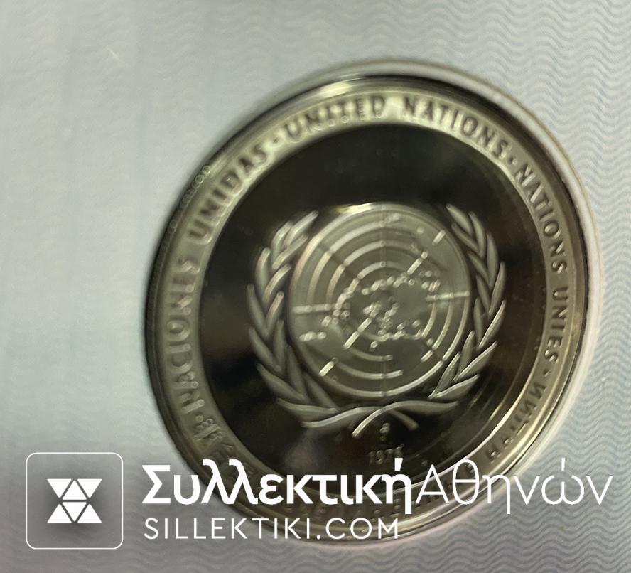 ΣΥΛΛΟΓΗ ΜΕ 5 Ασημένια μετάλλια Proof Και FDC ΟΗΕ 1975