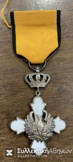 Silver Knight Order Of Phoenix