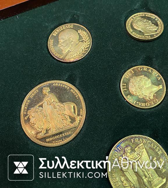 ΧΡΥΣΗ ΕΠΟΧΗ ΤΟΥ ΝΟΜΙΣΜΑΤΟΣ Συλλογή της Mailink νε ασημένια επίχρυσα αντίγραφα από τα πιο ακριβά και σπάνια νομίσματα της Ευρώπης και της Ελλάδος