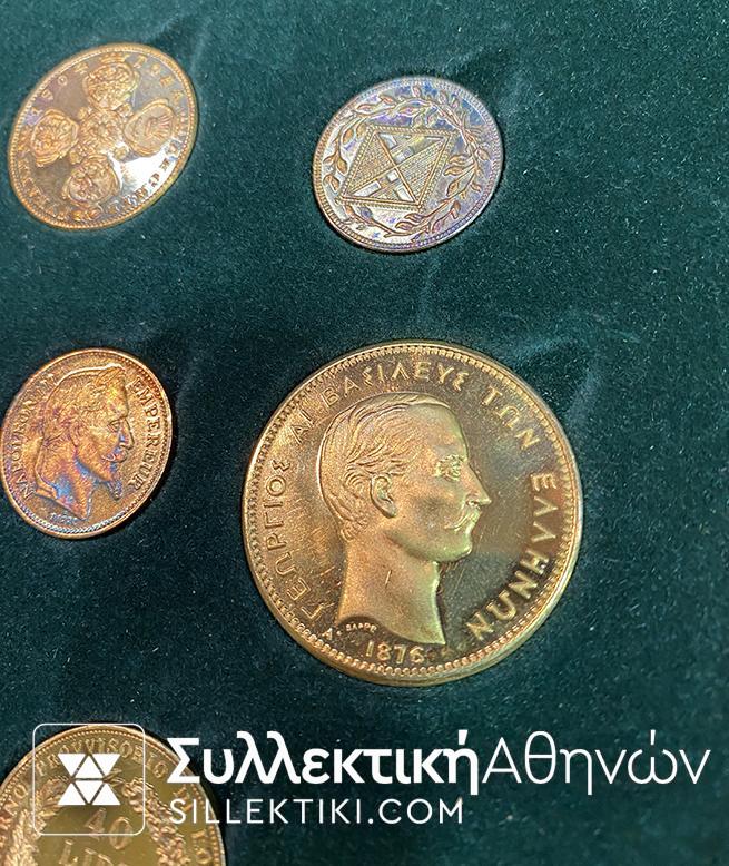 ΧΡΥΣΗ ΕΠΟΧΗ ΤΟΥ ΝΟΜΙΣΜΑΤΟΣ Συλλογή της Mailink νε ασημένια επίχρυσα αντίγραφα από τα πιο ακριβά και σπάνια νομίσματα της Ευρώπης και της Ελλάδος