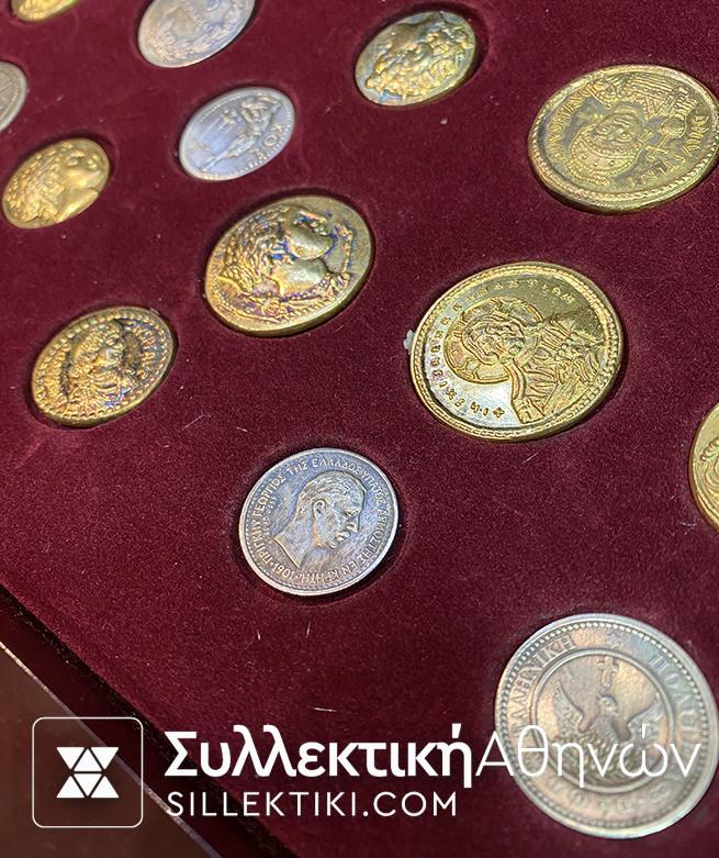 3.000 ΧΡΟΝΙΑ ΕΛΛΑΔΑ Συλλογή τησ Mailink Με ασημένια επίχρυσα αντίγραφα Ελληνικών νομισμάτων