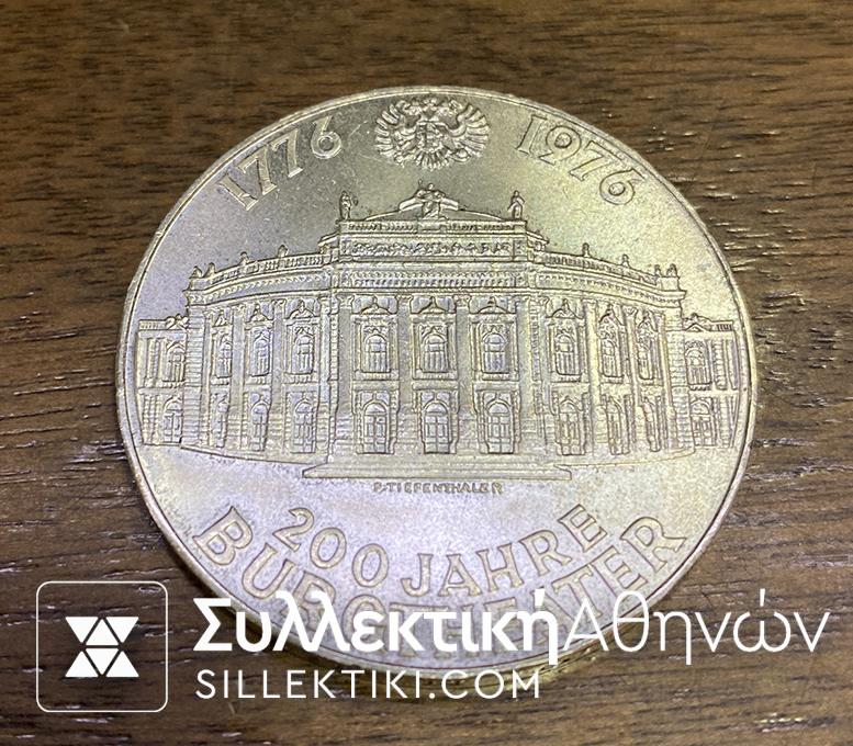 AUSTRIA 100 Schilling 1976 UNC