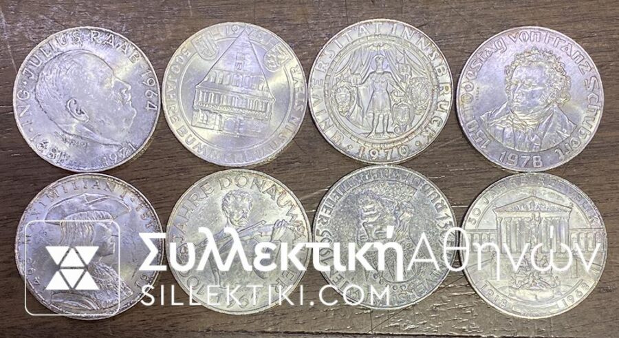 AUSTRIA Collection of 8 Different Silver Coins 50 Schilling UNC