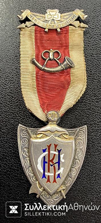 Masonic Medal 1939 Silver