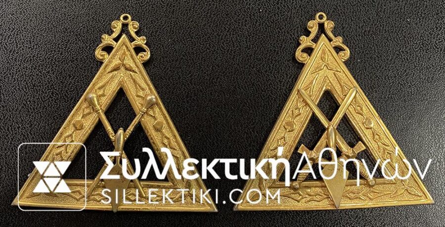 2 Medals Masonic