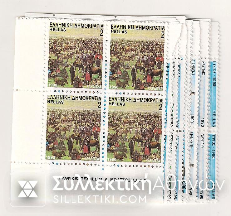 Vl. 1805 - 1819 Block of 4 1900 **