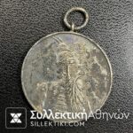 Masonic Medal 1900-1944=0Greek