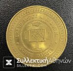 Masonic medal Grand Lodge South Dacota 1875 1975