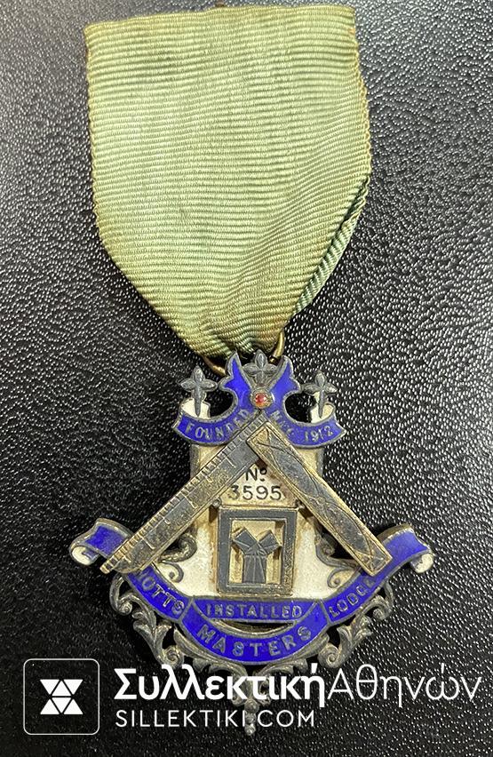 Masonic Medal Silver