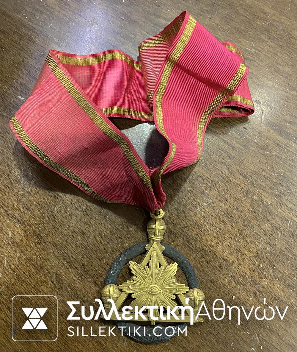 Masonic Medal Commander ? Large size