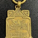 Masonic Greek Medal