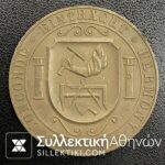 Masonic Medal AUSTRIA Large